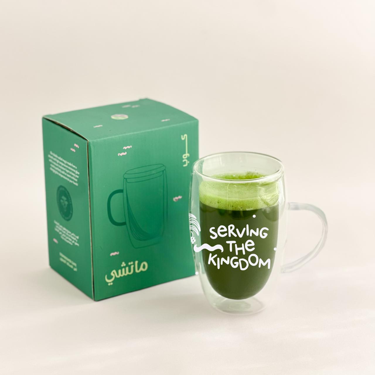 Matcha Mug - Saudi Edition