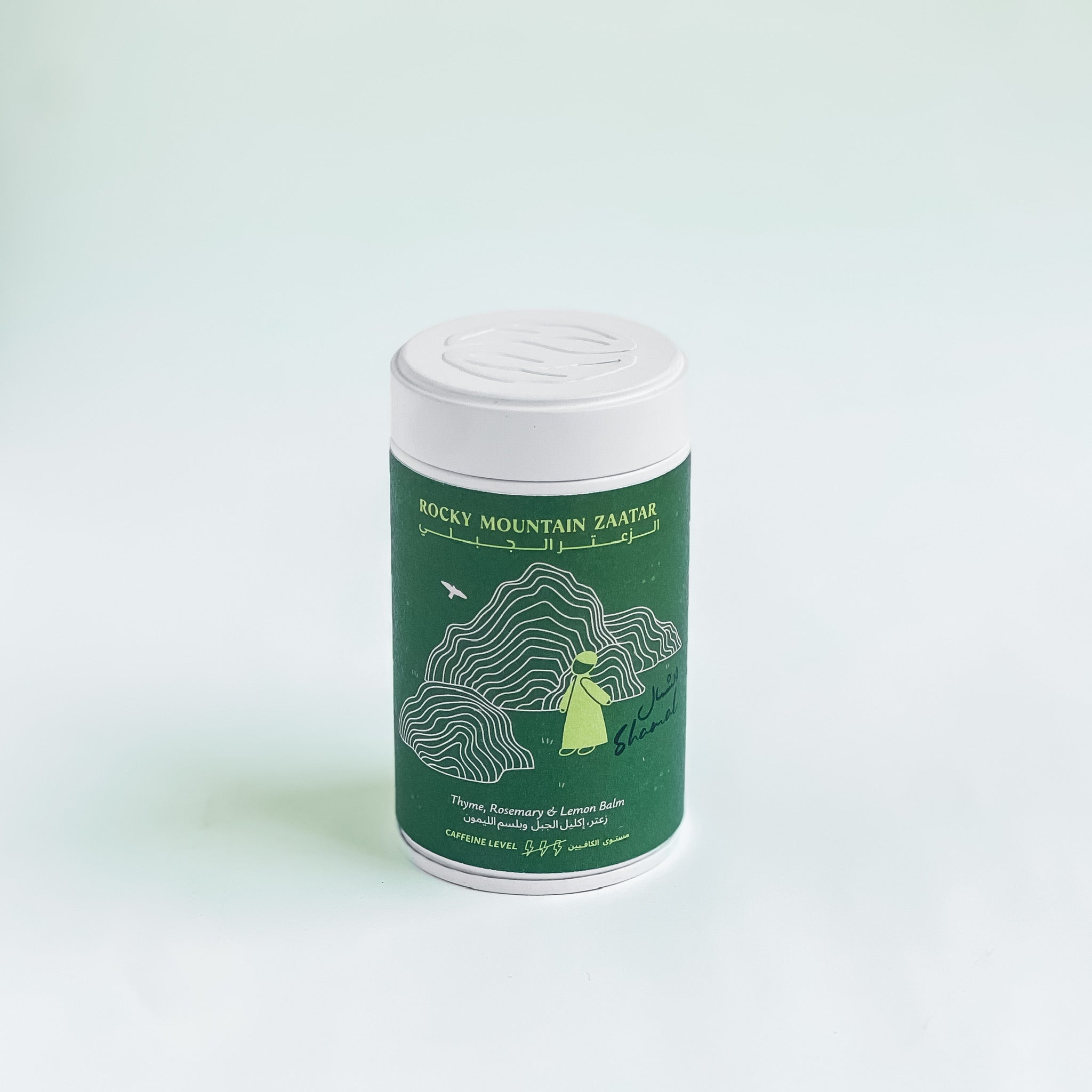 Mountain Tea - Digestion