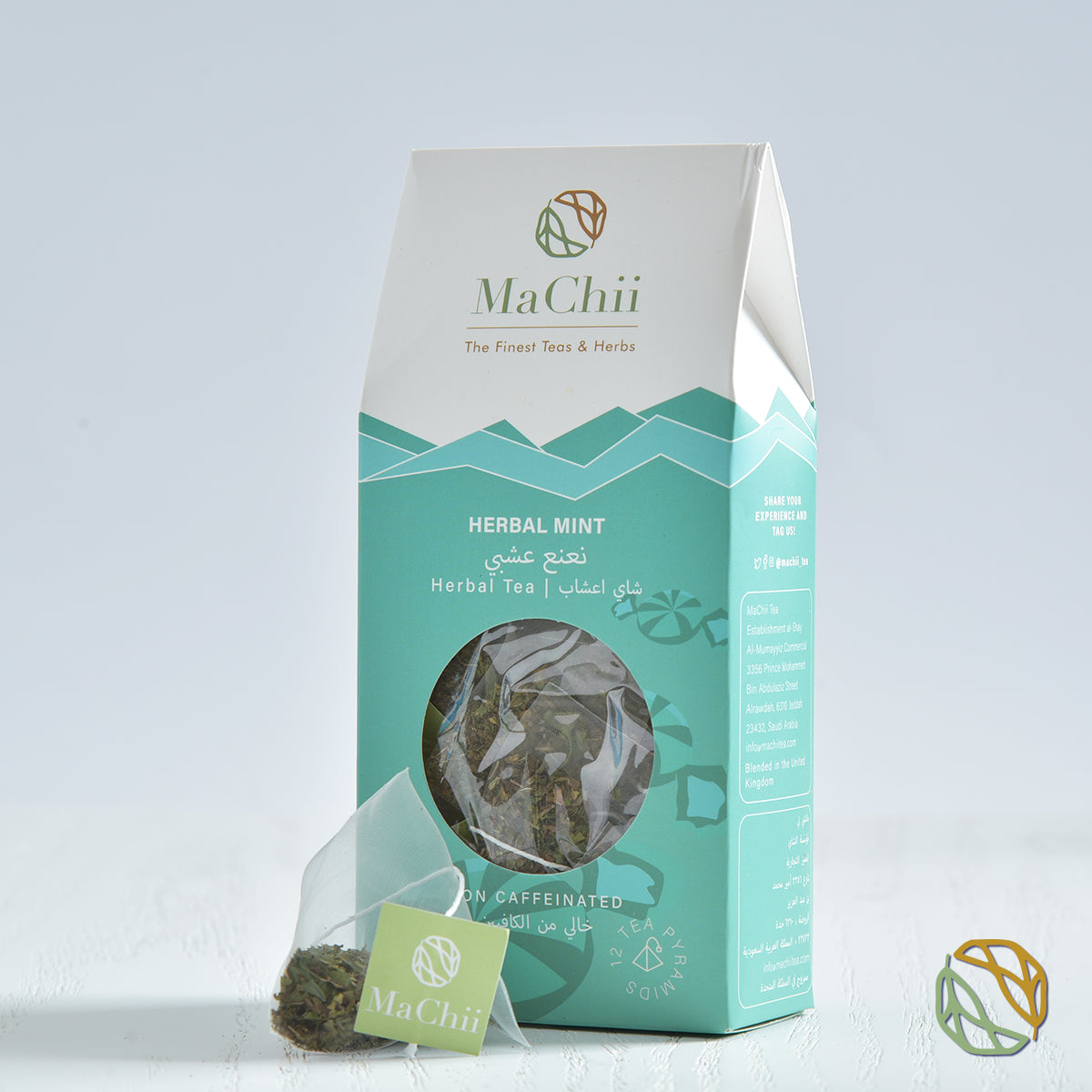 شاي الأعشاب بالنعناع