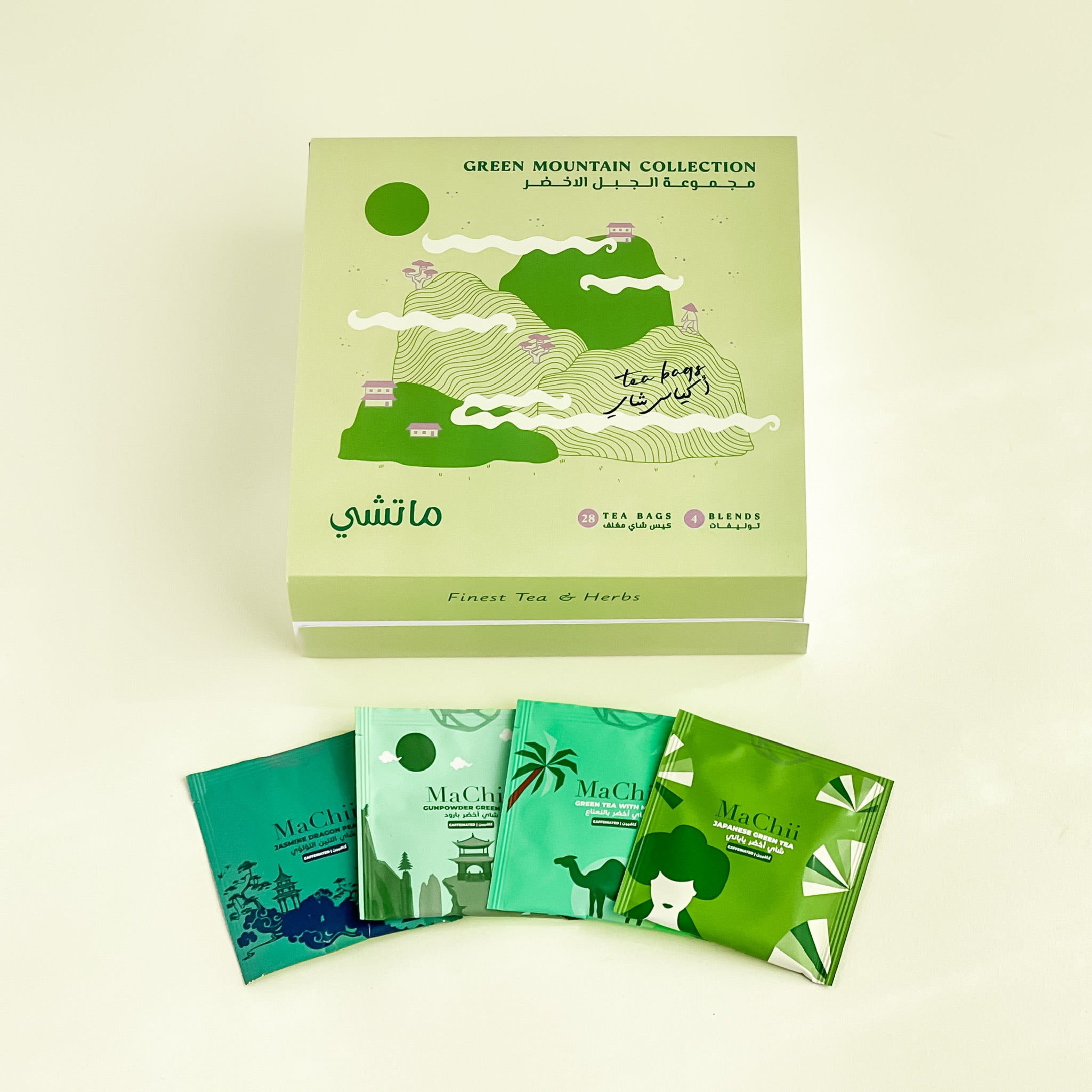 Green Tea - Gift Box