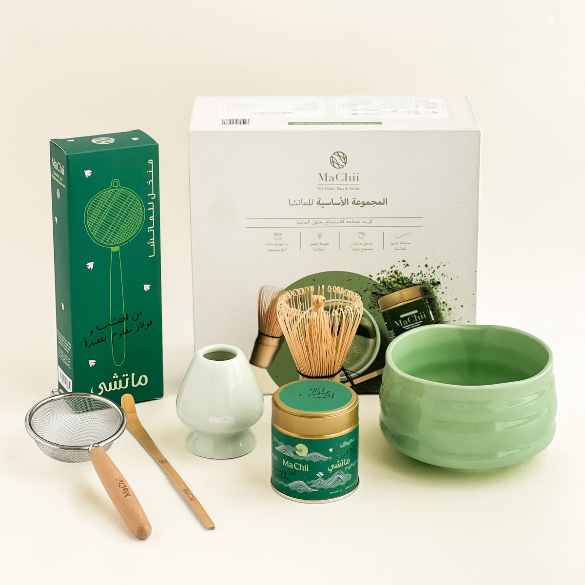 Matcha Collection: Pure and Premium | MaChii Tea